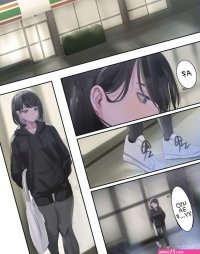 Yandere anime porn - Page 2 image 33