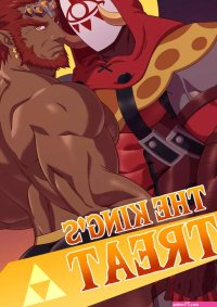Yaoi porn comics The Legend of Zelda: Breath of the Wild