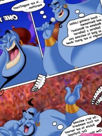 1001 For One Night Porn comic Rule 34 comic Cartoon porn comic
