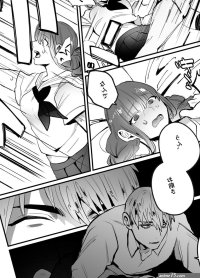 Chinatsu-chan cant do anything