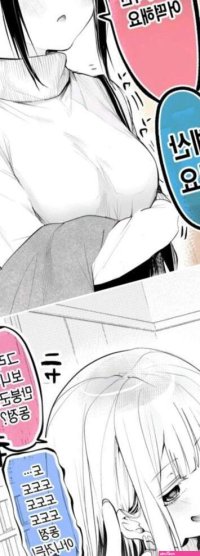 297974 comic