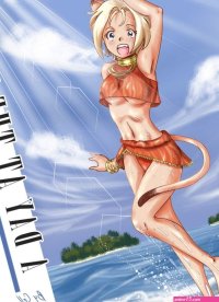 A Day At The Beach comic porn
