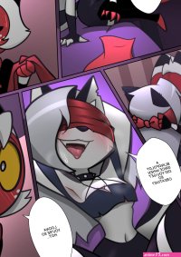 A Night With Loona 2 Porn comic Cartoon porn comics Rule 34 comic