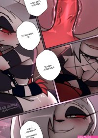 A Night With Loona Porn Comics by Jizoku Hazbin Hotelhelluva boss Rule 34 Comics