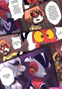 Jizoku JizokuArt X