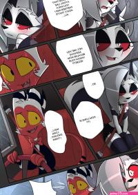 A Night With Loona