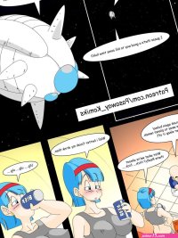 Bulmas Nightmare