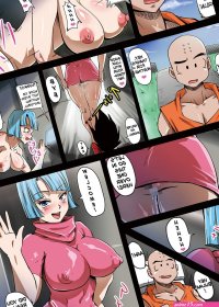The Plan to Subjugate 18 -Bulma and Krillins Conspiracy to Turn 18 Into a Sex Slave