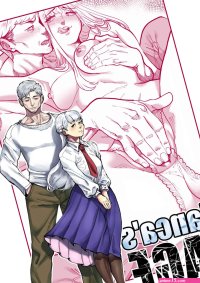 Read Aarokira Caged Collection Spanish Hentai Porns