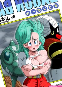 BULMA conoce a Mister POPO