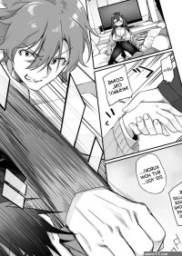 Boku no Koe o Kiku dake de Hatsujou Shichau Yandere Kyonyuu Kouhai ni Karada o Irekaerarete Shimatta!