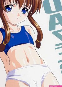 CR30 SEARCH DESTROY 6 Porn Comics XXX Comics Hentai Manga