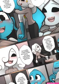 The Amazing Surprise 2 Porn comic Cartoon porn comics Rule 34 comic