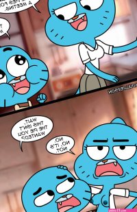The amazing world of gumball r34