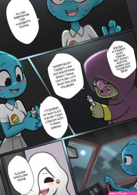The Amazing Surprise 2 The Amazing World of Gumball
