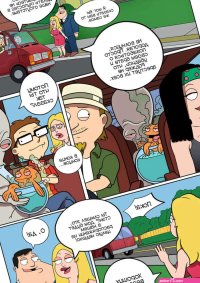 American Dad.. American Daddy. Gansoman