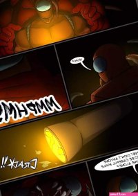 Yaoi porn comics Among Us Page 4