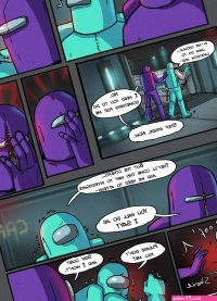 Lies AmongUs P38 by TrashTom on Newgrounds