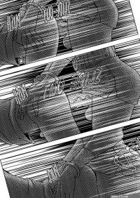 Anal Invaders 2 Manga Comic