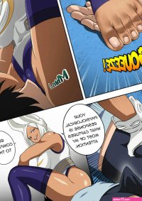 Porn comic Mirkos Special Training. Foot Croft. Sex comic blonde Mirko decided