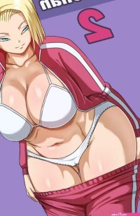 Android 18 Gohan 2 Dragon Ball Z Pink Pawg rule 34