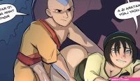 Avatar anime-hentai