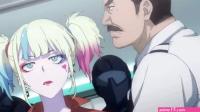 Anime harley ballbusting kick