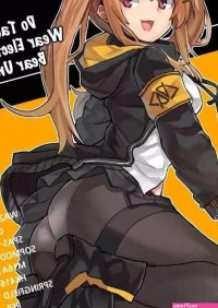 Do Tactical Dolls Wear Electric Teddy Bear Underwear?