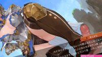 tensei brave bootjob