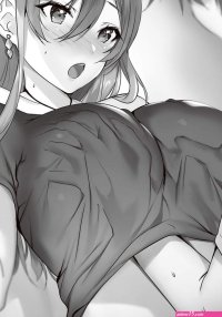 matarou breast grab monochrome