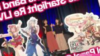 Anime expo orgy