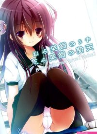 Doujinshi doujinshi Anime doujin Otaku Girl Idol Cosplay Japan manga 220829 R