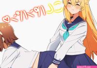 sakura 1110ssmm koshi torako shikanoko noko shikanoko nokonoko koshitantan commentary request highres translated antlers aqua neckerchief blonde hair blue sailor collar brown hair closed eyes closed mouth crotch rub deer deer antlers