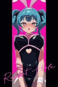 gif rabbit hole by theobrobine from Patreon
