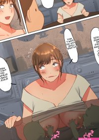 Read Supi