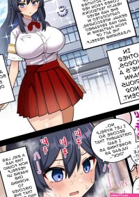 Koutensei Futanari JK ga Seiyoku ni Makete Shiko Saru ni Naru Hanashi