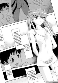 Facesitting Princess Shikinami 1 Manga Page 2