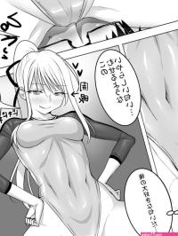 Rule 34