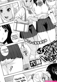 Hentai List