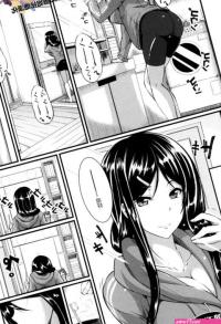 Fue Mitarai-ryuu Oral Care Fella Pure Mitarai-san Chi no Jijou Chinese 2DJ