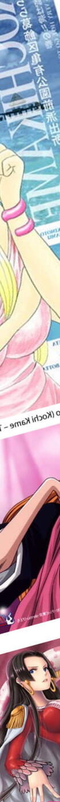 Top 10 Popular Anime Women With The Biggest Boobs