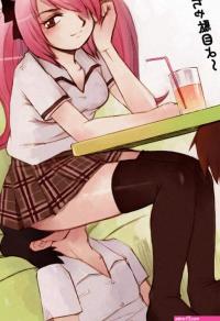 messiah cage tagme breath feet footjob heavy breathing penis pink hair precum sitting sitting on face sitting on person skirt thighhighs