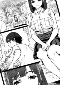 A Pretty Girl Sitting on a Park Bench Said Show me your Dick