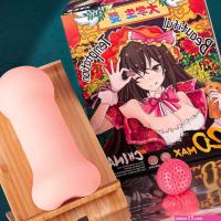 Aocoai Japanese Hentai Anime Masturbator Cup Pocket Vagina Sex Toys For Male Sex Toys For Boys