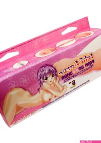Ichi Lover Anime Masturbator Waterproof