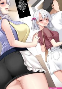 Xxx anime mom and daughter