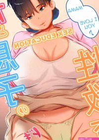 Mom and Son Sex Education Hirekatsu Porn Comic