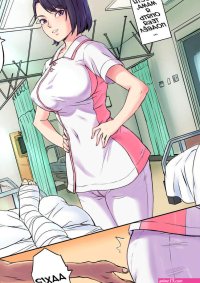 Milf Nurse Cuckolded on the bed next door. Shibire Hitsuji