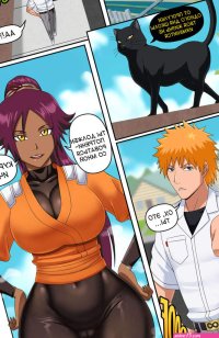 . Bleach. Yoruichi. Pin Pawg.