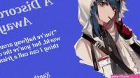 Discord AwayASMRM4F